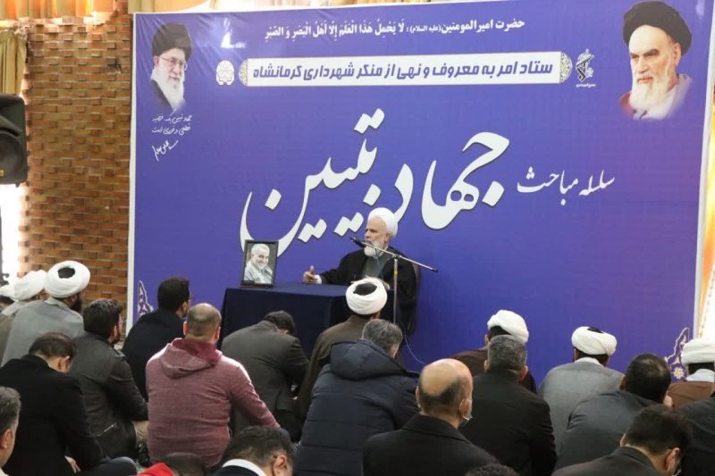 شهردار کرمانشاه پاکدست، انقلابی، کاردان و خدمتگزار است