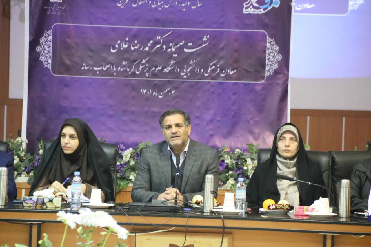 پرداخت بیش از ۹ میلیارد تومان به دانشجویان دانشگاه علوم پزشکی کرمانشاه/ کرمانشاه دومین استان در جذب دانشجویان خارجی