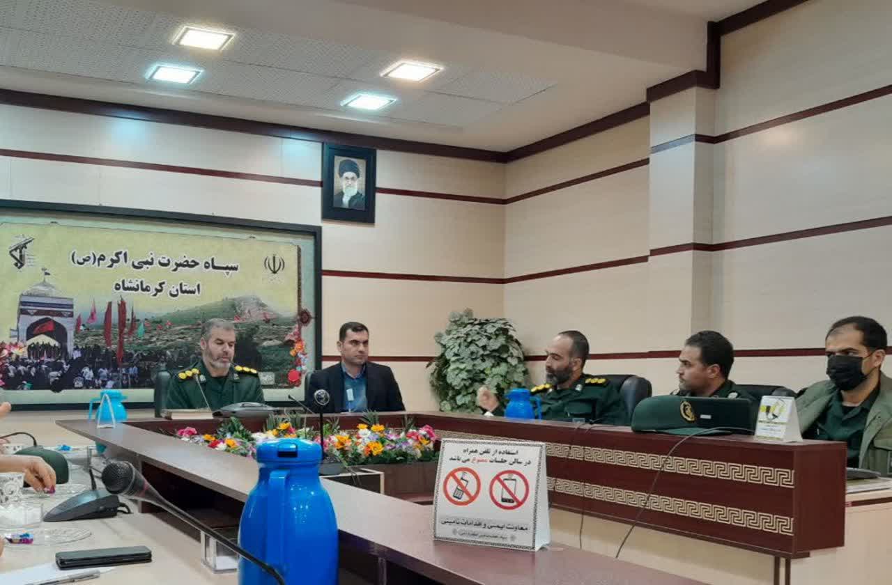 اختتامیه رزمایش جهادگران فاطمی ۲ سازمان بسیج حقوق دانان کشور در کرمانشاه برگزار شد