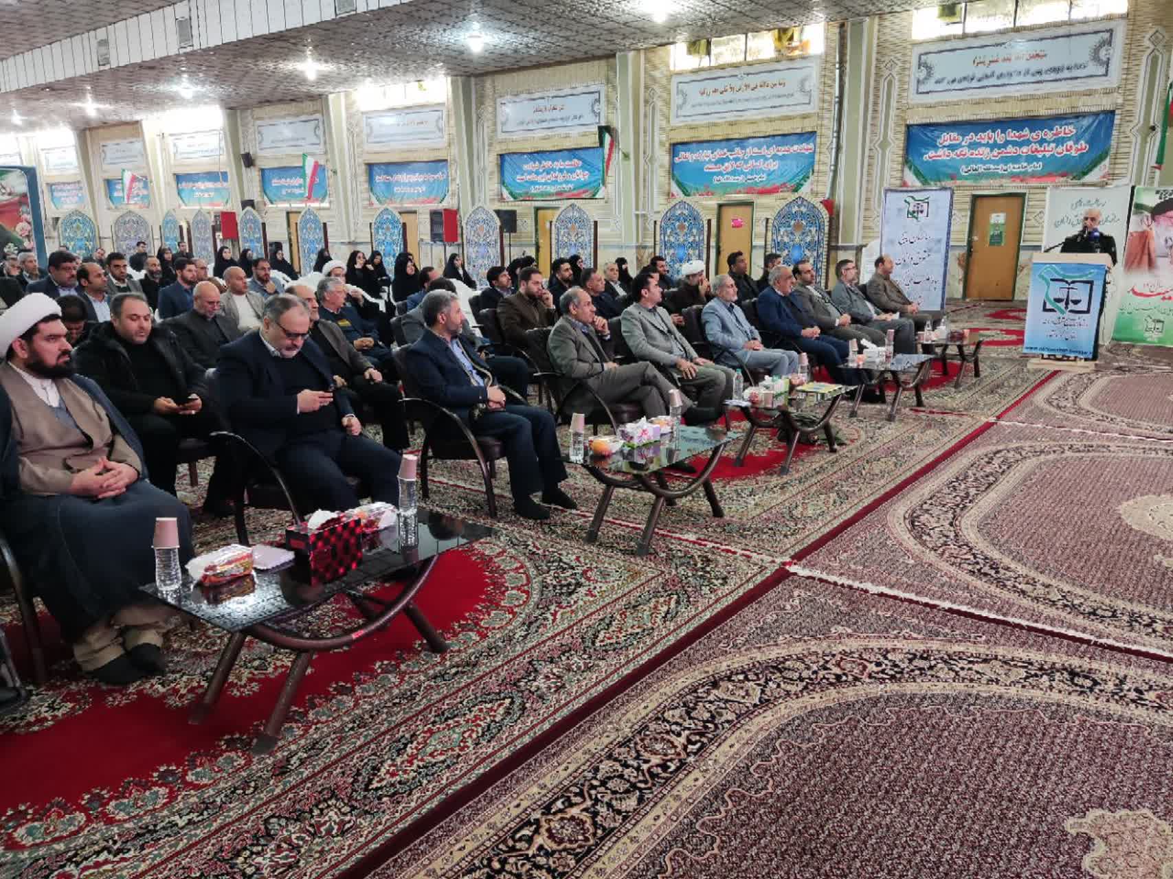 اختتامیه رزمایش جهادگران فاطمی ۲ سازمان بسیج حقوق دانان کشور