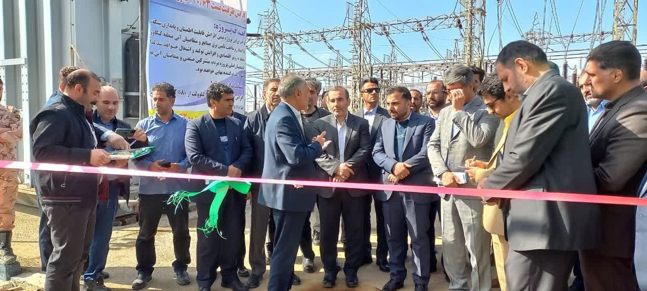 آغاز بهره‌برداری از پروژه افزایش ظرفیت پست ۲۳۰.۶۳ کیلوولت برق‌آران کنگاور