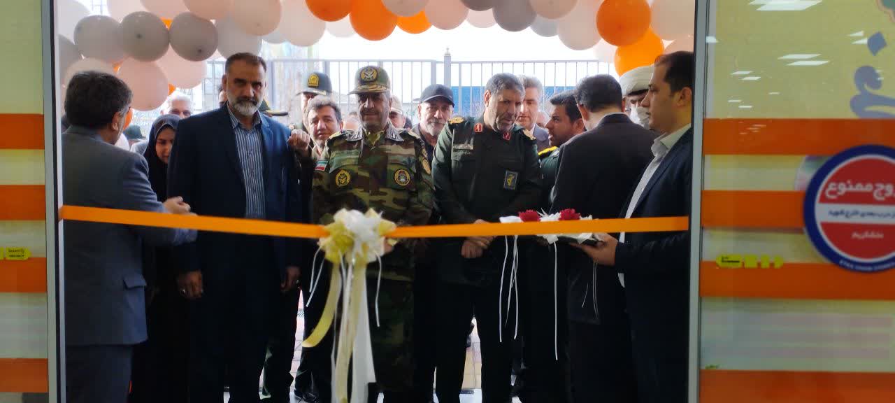 افتتاح فروشگاه مرکزی اتکا استان کرمانشاه