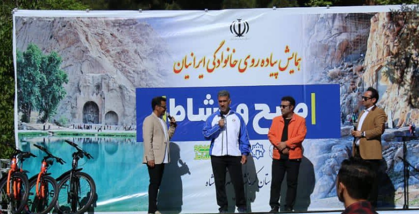 توسعه‌ ورزش‌های همگانی راه حلی برای کاهش مشکلات ناشی از زندگی شهری