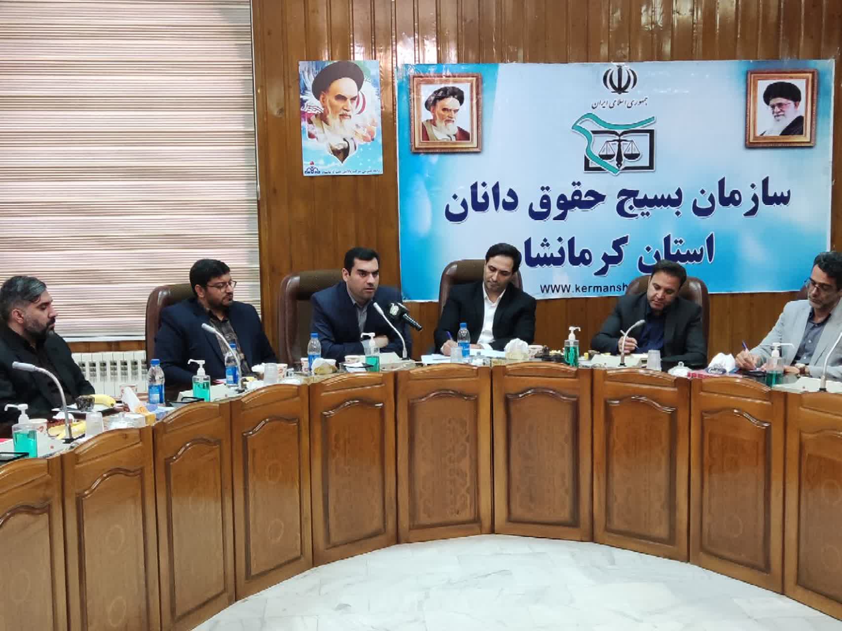 مهمترین رسالت‌ سازمان بسیج حقوق‌دانان، عدالت گستری و مبارزه با فساد است