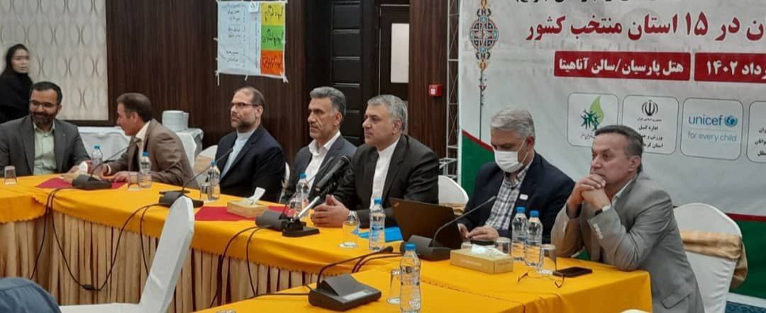 کارگاه مشورتی “ترنج” ویژه سمن های منتخب کشوری در کرمانشاه خاتمه یافت
