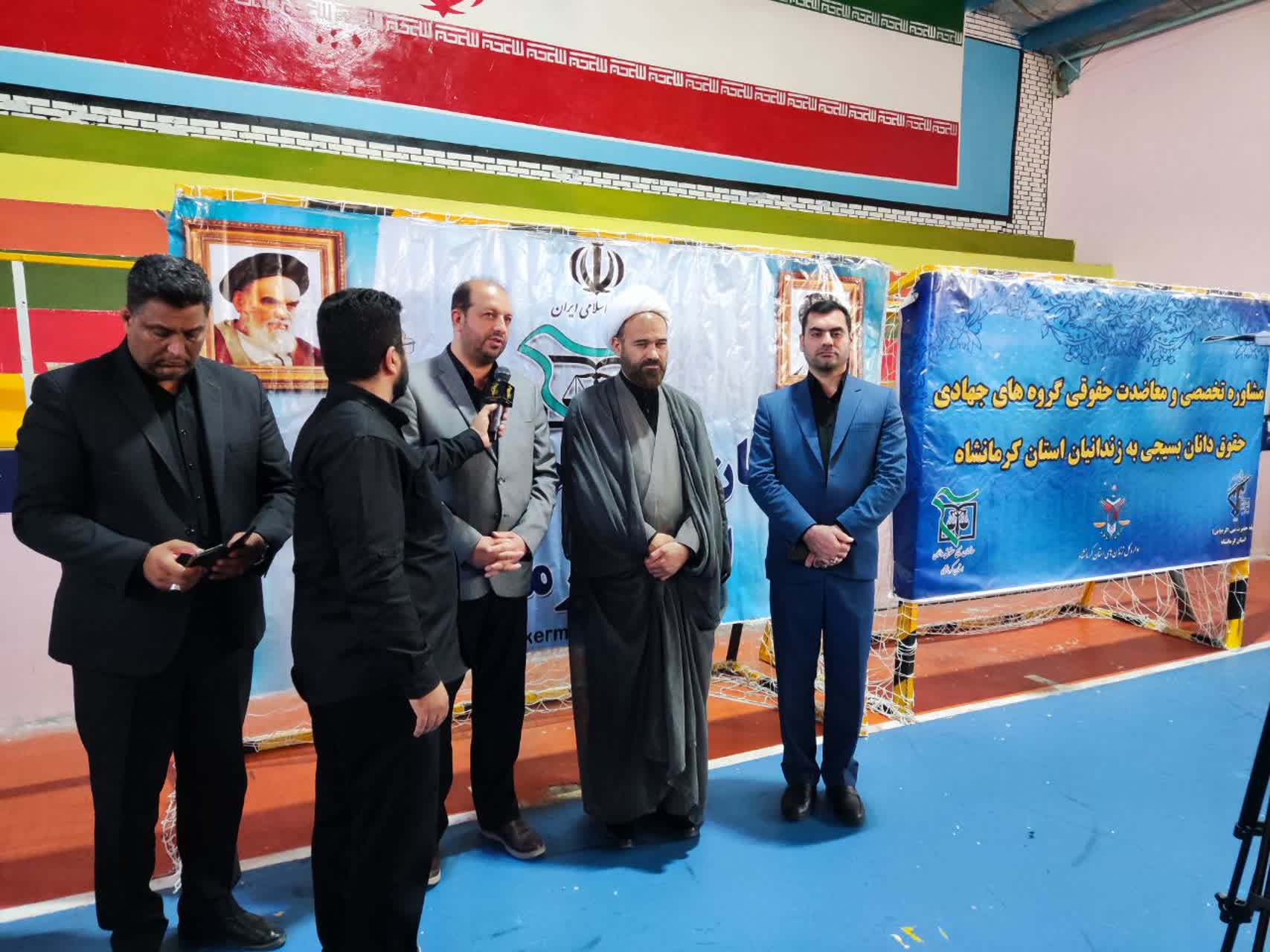 زندان ها باید به تعبیر مقام معظم رهبری به آموزشگاه نیکی ها تبدیل شود