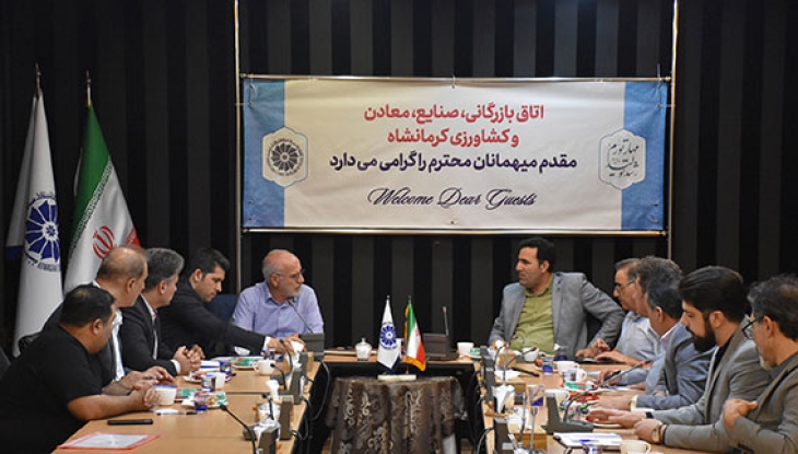 بالا بودن عوارض ساخت ‌ و ساز خصوصا در بخش تامین اجتماعی ‌و راهکارهای مدیریت آن