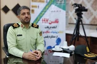 فرمانده انتظامی کرمانشاه به مشکلات شهروندان در حوزه انتظامی رسیدگی می کند