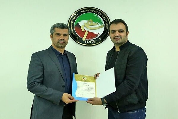 قهرمان جهان سرپرست هیات تکواندو کرمانشاه شد
