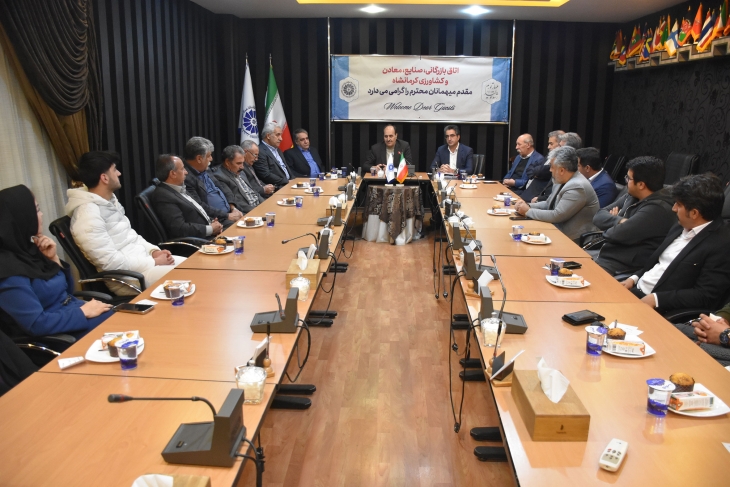 مجمع فوق‌العاده شورای ملی نخود برگزار شد