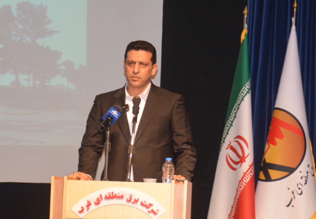 مدیرعامل شرکت برق منطقه‌ای غرب منصوب شد