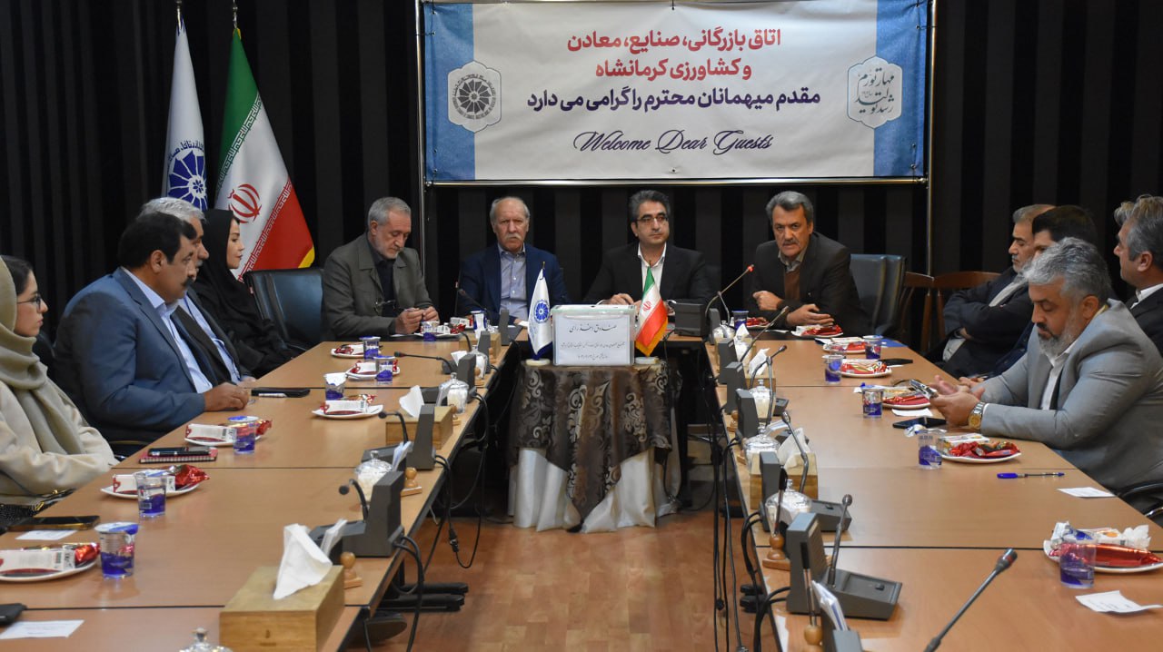 اعضای هیات مدیره انجمن ارگانیک کرمانشاه انتخاب شدند