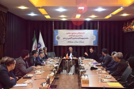 لزوم همراهی بیشتر بانک‌ها در پرداخت تسهیلات به بخش تولید استان کرمانشاه