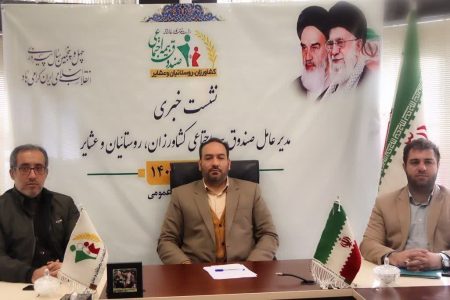 مرحله سوم تسهیلات مستمری‌بگیران صندوق تا پایان اسفند پرداخت می‌شود