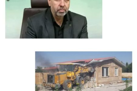  ۲۲ مورد قلع و قمع ساخت و سازهای غیرمجاز و اعاده وضع به حال سابق در اراضی کشاورزی شهرستان کرمانشاه