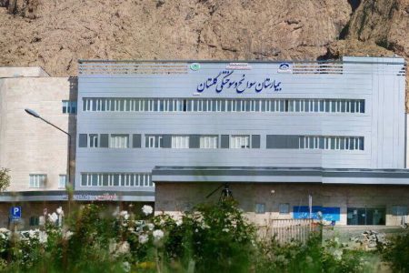 آخرین وضعیت بیمارستان «گلستان» کرمانشاه بعد از آتش‌سوزی