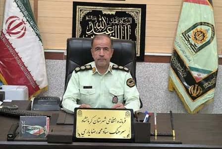 دستگیری محکوم متواری در کرمانشاه