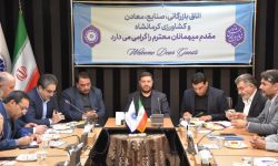 سامانه سردسیری  باید اجرایی شود