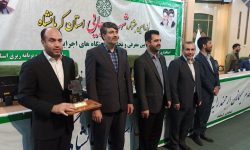 دانشگاه علوم پزشکی کرمانشاه در نوزدهمین جشنواره شهید رجایی خوش درخشید / تشریح عملکرد ۱۴۰۲ دانشگاه توسط دکتر محمدی در شورای اداری استان