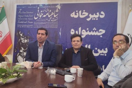 متن بنویس و جایزه بگیر