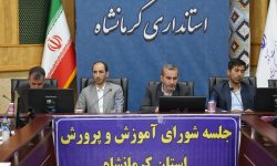برنامه مهارت آموزی باید از همین ابتدای سال تحصیلی اجرایی شود