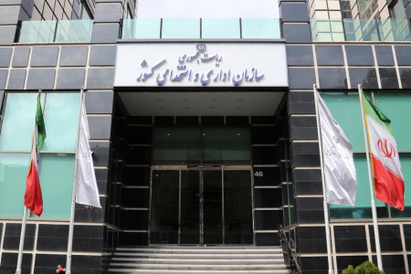 طرح ساماندهی کارکنان دولت در کمیسیون اجتماعی مجلس بررسی شد