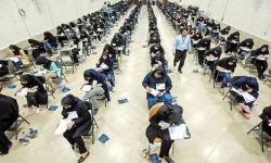 جزئیات ثبت‌نام آزمون کارشناسی ارشد ۱۴۰۴