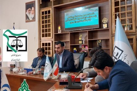 حقوق دانان جوان و متعهد در گام دوم انقلاب اسلامی طلایه دار عدالت گستری و فساد ستیزی باشند