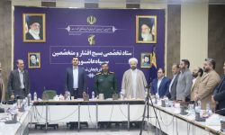 حقوق دانان بسیجی و جبهه حقوق دانان انقلابی در مبارزه حقوقی باید از حالت پدافندی به حالت آفندی برسند