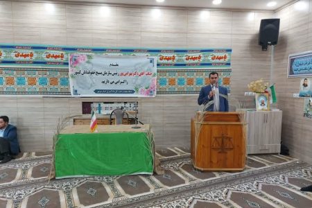 قضات و حقوق دانان دلسوز و دغدغه مند در خصوص کمک به کارآمدی نظام حقوقی ، قضایی و تقنینی کشور تلاش کنند