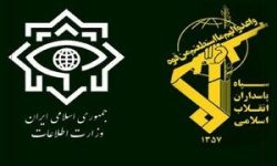 جزئیات انهدام باند تکفیری در سرپل‌ذهاب