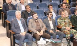 ضرورت حفظ و نگهداری از اطلاعات و فن آوری های آن