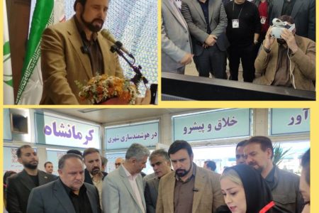 در حال فراهم کردن زیرساخت های شهر هوشمند هستیم