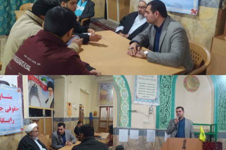 هدف ما از برپایی میزهای خدمت حقوق یاران خدمت رسانی تخصصی و گره گشایی از مشکلات حقوقی و قضایی مردم است