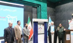 از منظر زندانبانی در نظام مقدس اسلامی ماملزم به تآمین امکانات مناسب برای زندانیان هستیم و همه تلاشها درهمین راستاقراردارد
