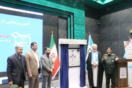 از منظر زندانبانی در نظام مقدس اسلامی ماملزم به تآمین امکانات مناسب برای زندانیان هستیم و همه تلاشها درهمین راستاقراردارد