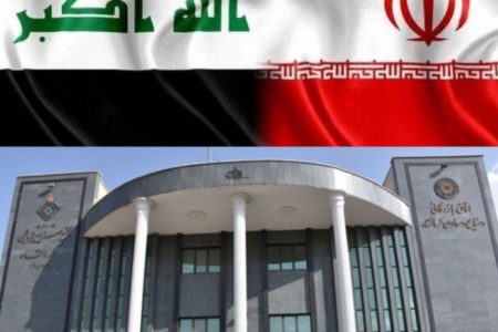 توسعه روابط تجاری در دستور کار روسای اتاق بازرگانی کرمانشاه و عراق
