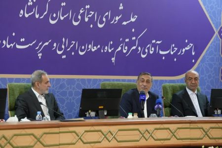 آماده کمک و حمایت برای کاهش آسیب‌های اجتماعی هستیم