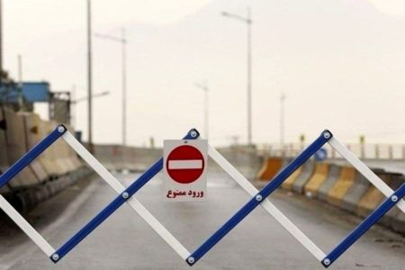 تردد خودروهای سنگین در محور قصرشیرین – سرپل‌ذهاب تا اطلاع بعدی ممنوع شد