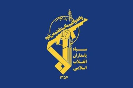 انهدام یک تیم تروریستی داعش در کردستان