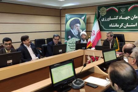 بسترهای لازم برای سرمایه گذاری در بخش کشاورزی کرمانشاه فراهم می شود