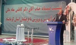 از بخاری نفتی تا زائرسرا؛ آموزش و پرورش کرمانشاه زیر بار شعارها