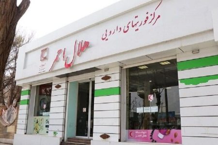گره ۲۸ ساله در کرمانشاه باز شد