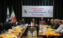 استان کرمانشاه در مسیر پیشگامی در داوری و حل اختلاف اصناف