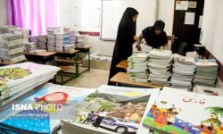 ۴ میلیون جلد کتاب در مدارس کرمانشاه توزیع می‌شود