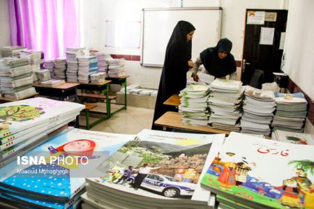 ۴ میلیون جلد کتاب در مدارس کرمانشاه توزیع می‌شود