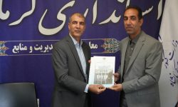آیین تکریم و معارفه رئیس هسته گزینش استانداری کرمانشاه برگزار شد