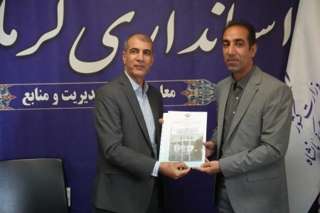 آیین تکریم و معارفه رئیس هسته گزینش استانداری کرمانشاه برگزار شد
