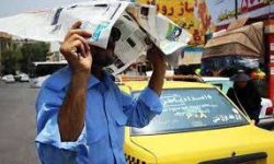 هشدار نارنجی هواشناسی کرمانشاه برای گرما/ تداوم گرما حداقل تا آخر هفته