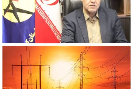 خاموشی‌های روزانه در کرمانشاه از ۴ به ۲ ساعت کاهش می‌یابد